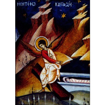 Abendmahl, Anf. 16. Jh. Fresko