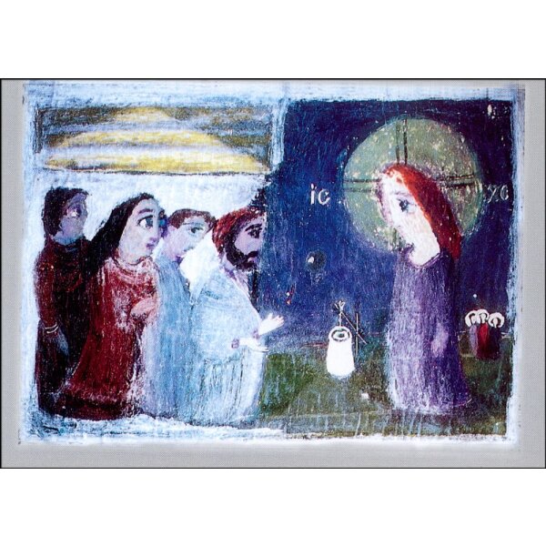 Irakli Parjiani. Christus und die Frau aus Samarien
