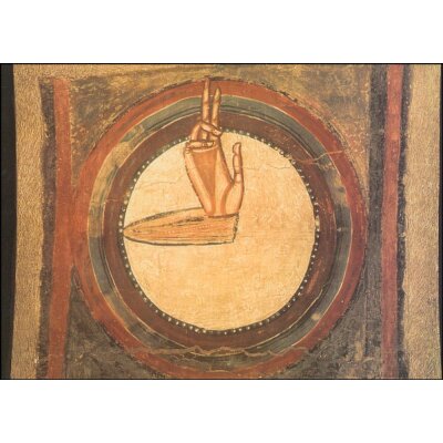 Romanisch. XII. Jh. Die Hand Gottes