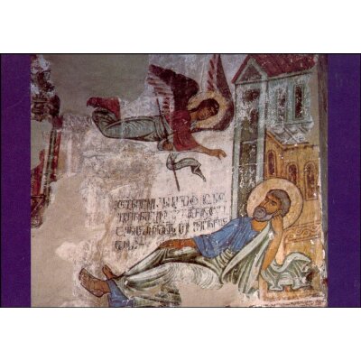 Joseph´s Traum, 11. Jh.