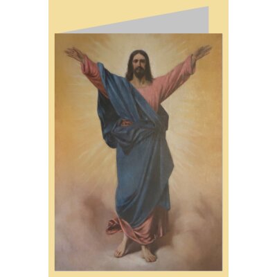 Hans am Ende?. Jesus Abbild