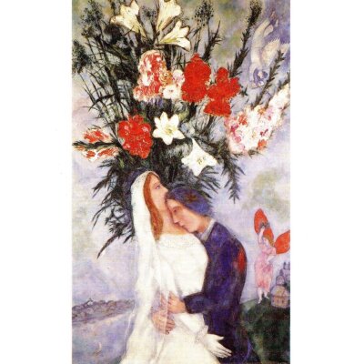 Marc Chagall. Les Fianzés, 1927