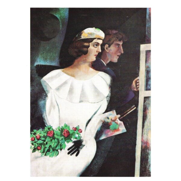 Marc Chagall. Das doppelte Portait, 1925