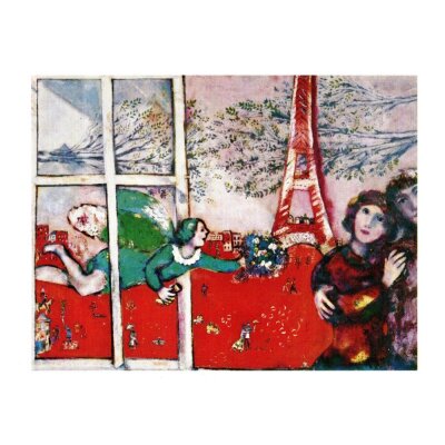 Marc Chagall. Les Mariés de la Tour Eiffel, 1928
