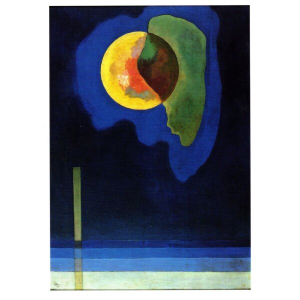 Wassily Kandinsky. Gelber Kreis, 1926