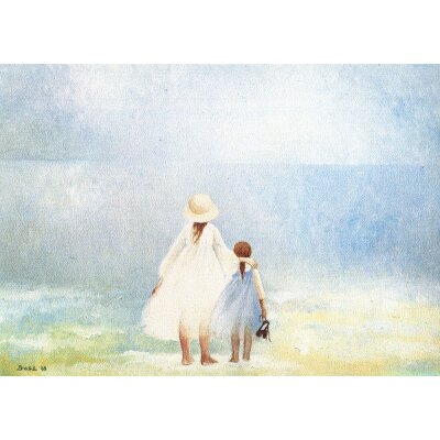 Heide Dahl. Strandkinder