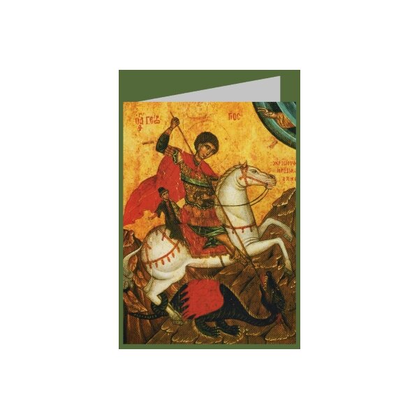 Griechische Ikone XVII. Jh. St. Georg