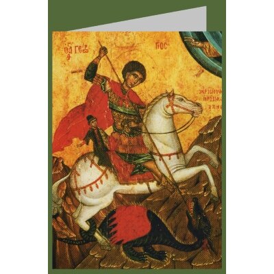 Griechische Ikone XVII. Jh. St. Georg