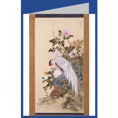 Nakabayashi Chikkei Pfingstrosen und Silberfasane 1816-1867