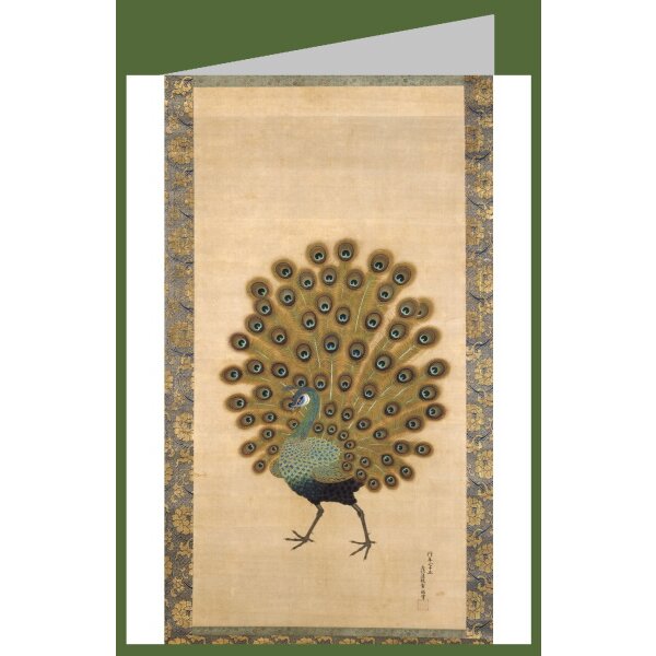 Tosa Mitsuoki. Phoenix und Peacock, 1691