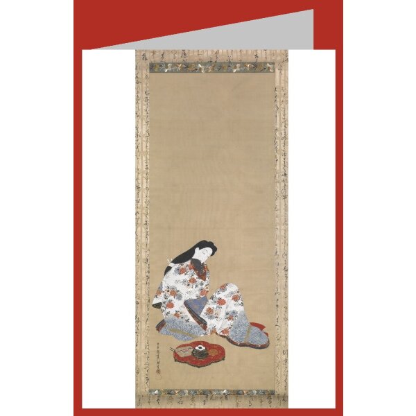 Hishikawa Moronobu. Kurtisane in Reverie, 1680 - 1694