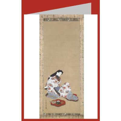 Hishikawa Moronobu. Kurtisane in Reverie, 1680 - 1694