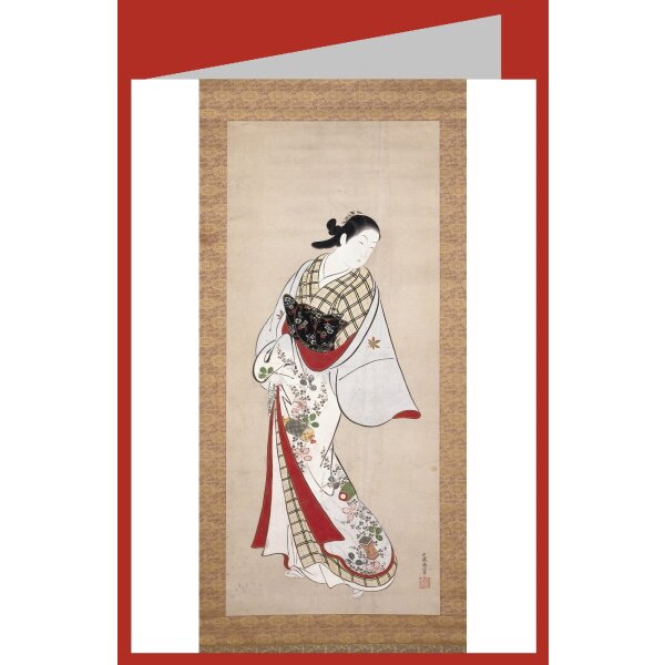 Kondo Katsunobu. Porträt von Takao. 1716 - 1735