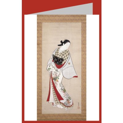 Kondo Katsunobu. Porträt von Takao. 1716 - 1735