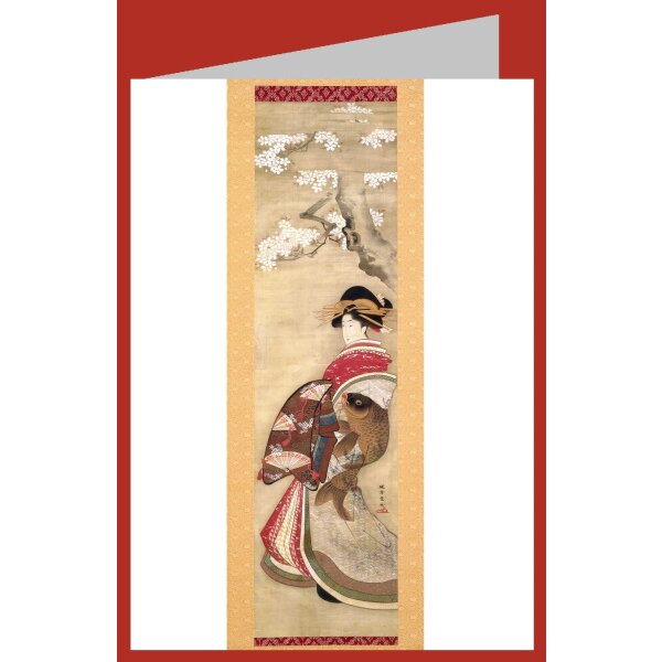 Kenjudo. Schönheit unter blühendem Kirschbaum 1789 - 1801