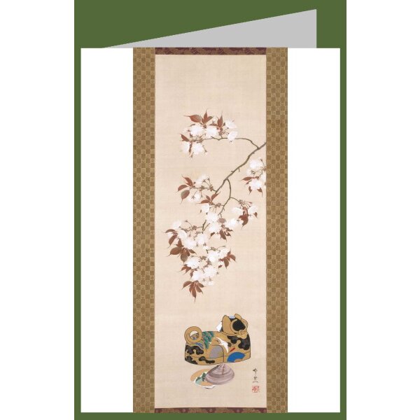 Suzuki Kiitsu. Kirschen und Hundebox, 1796 - 1858