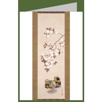 Suzuki Kiitsu. Kirschen und Hundebox, 1796 - 1858