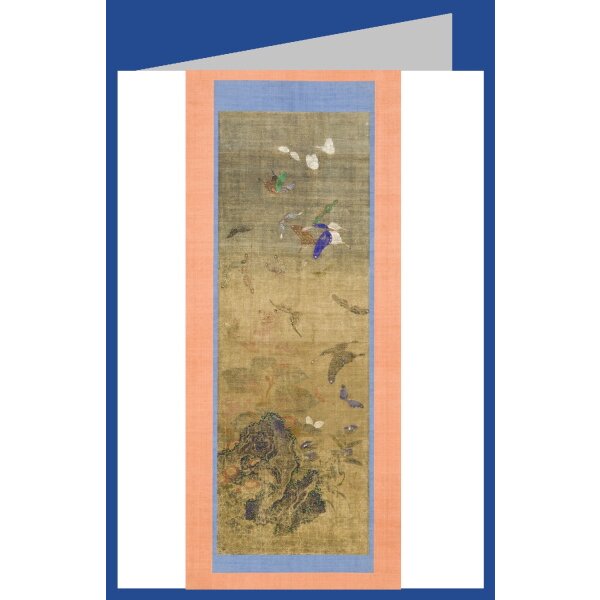 Anonym, Schmetterlinge, Blumen und Felsen, 1700