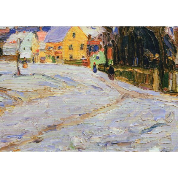 Wassily Kandinsky. Schwabing Nikolaiplatz, 1901