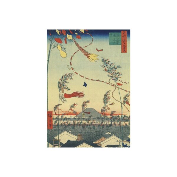 Utagawa Hiroshige. Die Blühende Stadt während des Tanabata..
