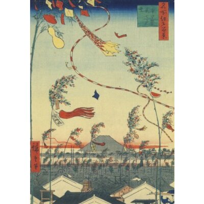 Utagawa Hiroshige. Die Blühende Stadt während...