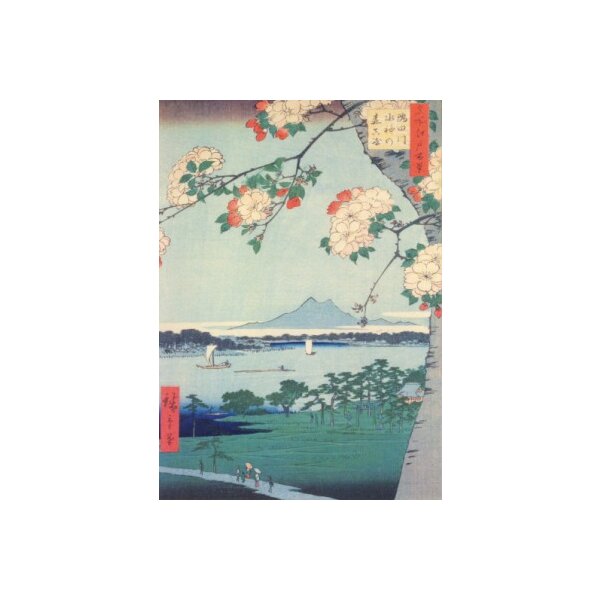 Utagawa Hiroshige. Auf dem Fluss Sumida, 1856