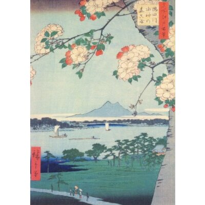 Utagawa Hiroshige. Auf dem Fluss Sumida, 1856