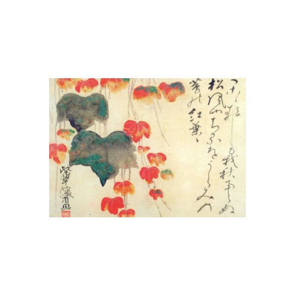 Ogata Kenzan. Herbstlicher Efeu (Ausschnitt), nach 1732