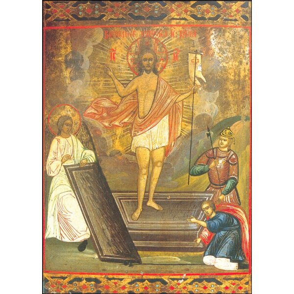 Auferstehung Christi, um 1900