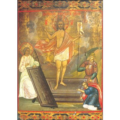 Auferstehung Christi, um 1900