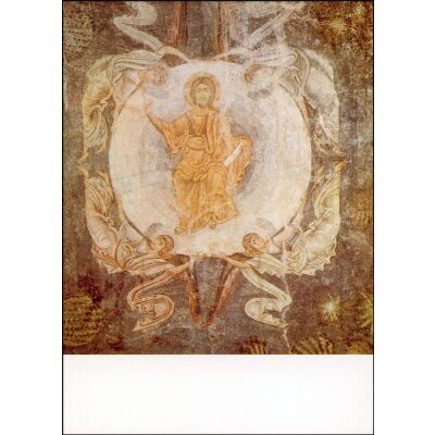 Byzantinisch. Christi Himmelfahrt. Fresko. KD "E"