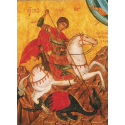 Griechische Ikone. St. Georg. KD "N"