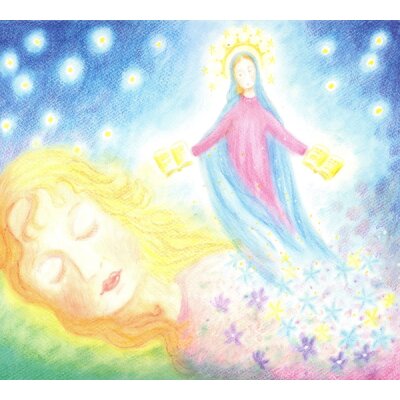 Hewel, Almut. Das Psalmbuch. KD 34 x 30,5 cm.