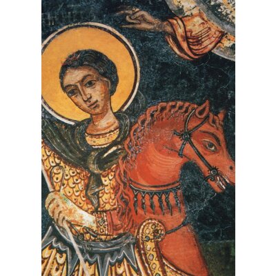 Byzantinisch. Heiliger Demetrius