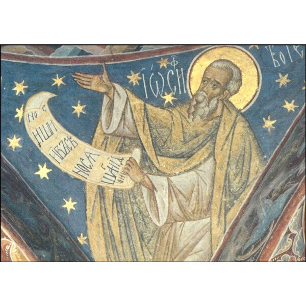 Byzantinisch. Heiliger Joseph. Rumänisch