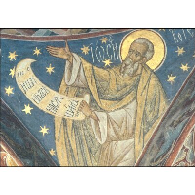 Byzantinisch. Heiliger Joseph. Rumänisch
