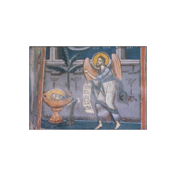 Byzantinisch. Johannes der Täufer. Rumänisch