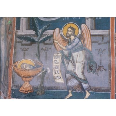 Byzantinisch. Johannes der Täufer. Rumänisch