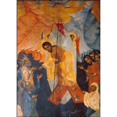 Byzantinisch. Höllenfahrt Christi. Rumänisch