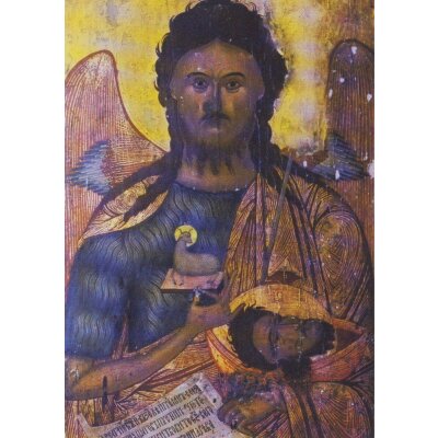 Johannes der Täufer. Ikone