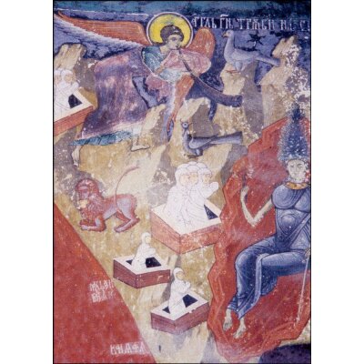 Byzantinisch. Jüngstes Gericht, Ausschnitt. Rumänisch