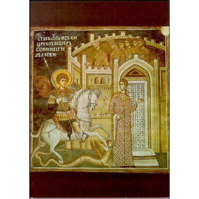 Byzantinisch. St. Georg, Fresko 1350