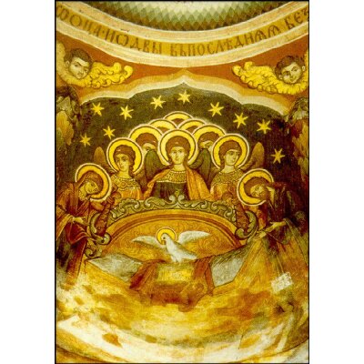 Byzantinisch. Der bereitstehende Thron. Rumänisch