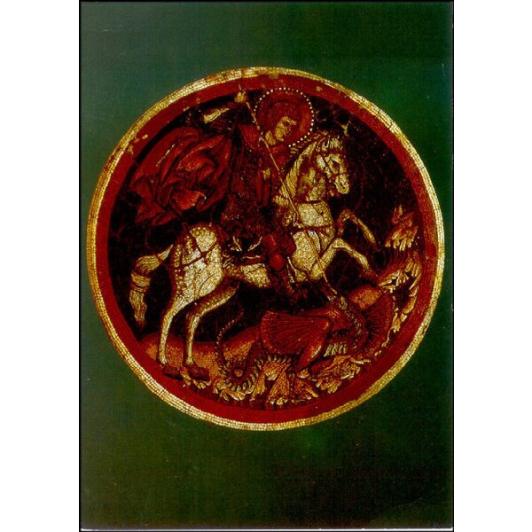 Byzantinisch. St. Georg