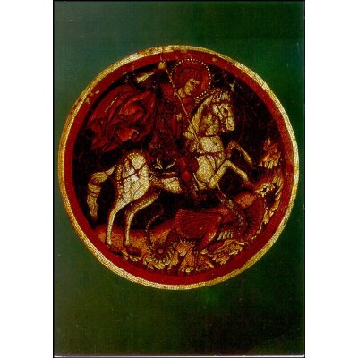 Byzantinisch. St. Georg