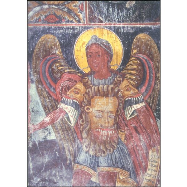 Byzantinisch. St. Michael, Ende 17. Jh.