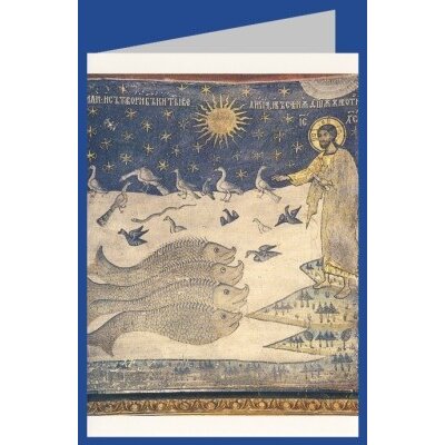 Byzantinisch. Die Fischer der Gewässer