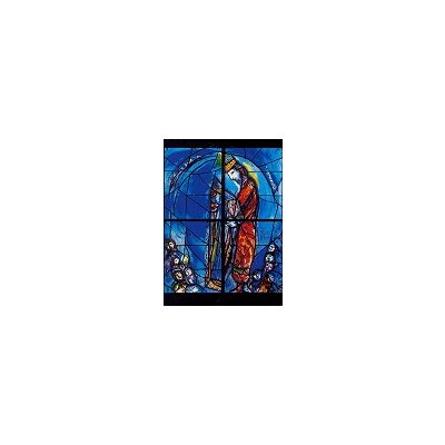 Marc Chagall. David. KK