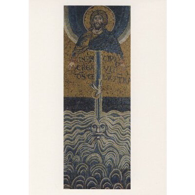 Schöpfung des Himmels und der Erde 1. Mosaiken um 1174