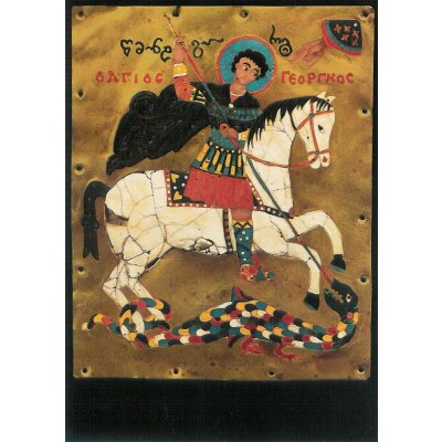 Der Heilige Georg. Zellenemail, XV. Jh.